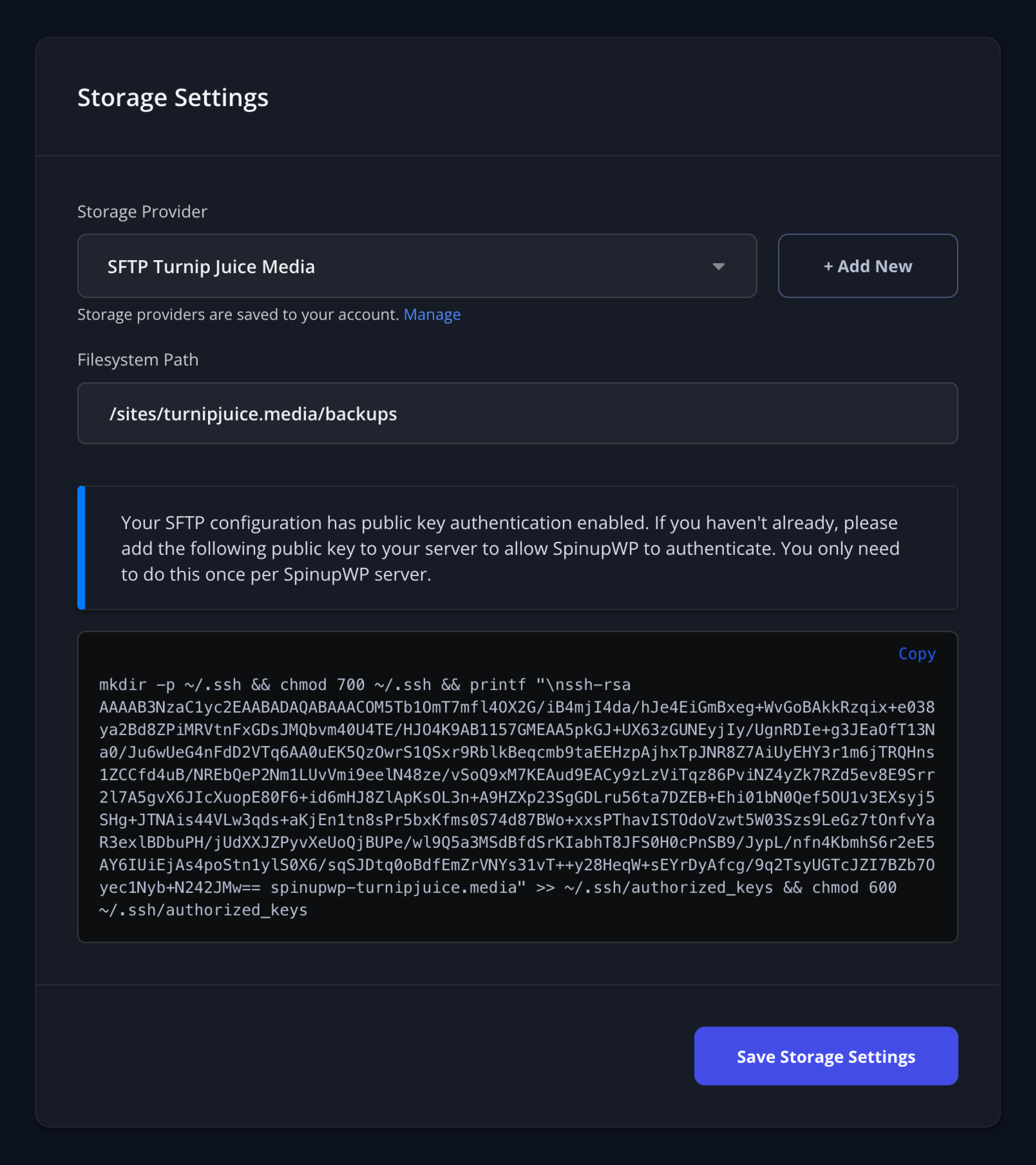 Configuring an SFTP Provider in SpinupWP - 2